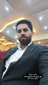 وکیل دادگستری یوسف ایمانی