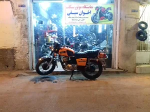 نمایشگاه موتور سیفی 5