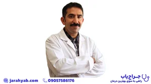 دکتر افسانه انتشاری مقدم