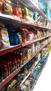 سوپرمارکت یاسین