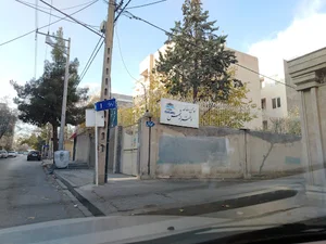 سالن مطالعه دخترانه شمس