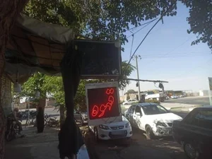 سوپر مارکت آریا علینژاد 4