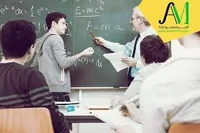 آی مت