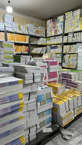 بانک کتاب پی بوک