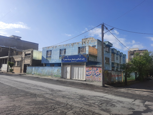 مدرسه انقلاب 1401