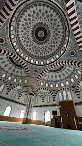 Yıldırım Bayezıt Cami