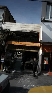 نانوايي لواشي