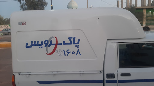 مهندس سعید حسینی