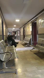 مرکز بهداشت فدائیان