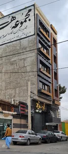 مجموعه هنری مژه