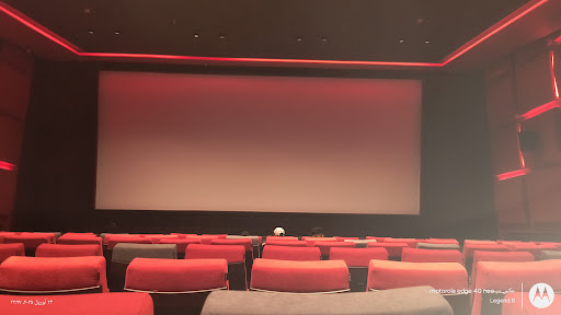 سینما خلیج فارس