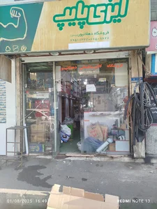 اجاره هیلتی حسن