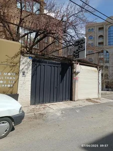 سالن زیبایی گل یخ 2
