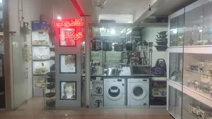لوازم خانگی و کادویی توکلی(dt_kala)