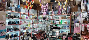 آرایشی بهداشتی کیمیا