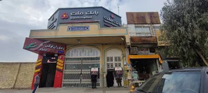 بانک ملت