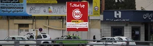 املاک 360