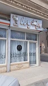 مسجد سلیمان سلطان