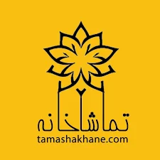 سینما آزادگان