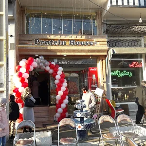 فست فود جاوید