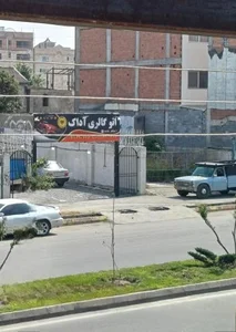 نمایشگاه اتومبیل آداک