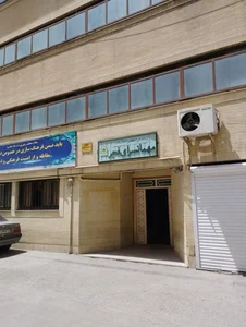 مهمانسرا فجر ناجا 3
