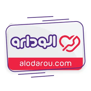 alodarou,الو دارو