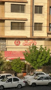 بابا بستنی 3
