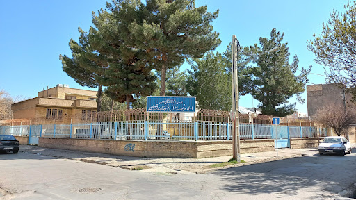 اداره ثبت احوال قوچان