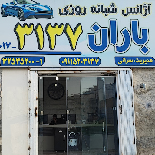 Baran Taxi