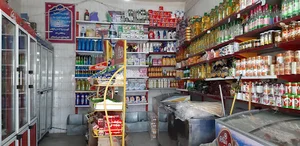 سوپر مارکت بلوچ اکبری