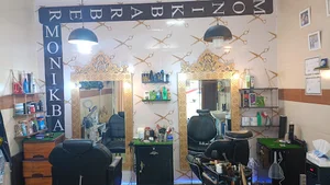 پیرایش مونیک