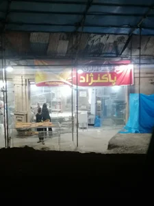 مجتمع نان پاکنژاد(بربری و لواش)
