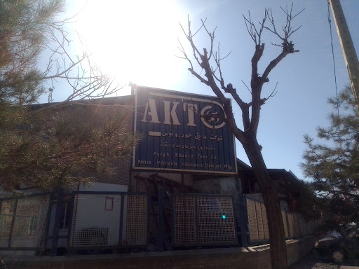 عایق خودرو توس