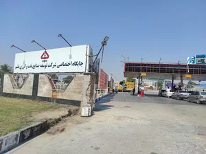 پمپ بنزین پارک زیتون