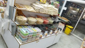 آجیل و خشکبار صالح 5