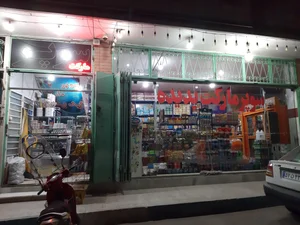 سوپرمارکت ویولن