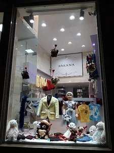 پوشاک بچگانه بارانا