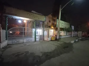 آسایشگاه سالمندان کهریزک
