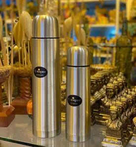 مرکز فلاسک برات زاده