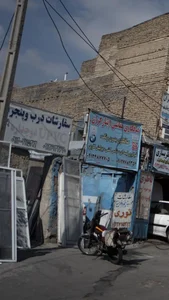 سفارشات درب و پنچره