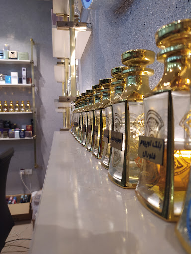 Blue atr store
