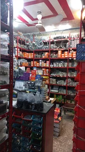 پیچ و مهره بهبهانی