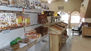 فروشگاه خانه احسان کاشمر(محصولات سالم)