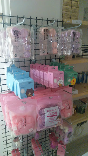 فروشگاه اینترنتی فلامینگوشاپ(Flamingoshop)