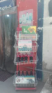 ارزانسرای مهر 3