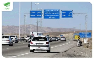 پرداخت عوارض آزادراهی خودرو | استعلام عوارض با جزئیات تردد