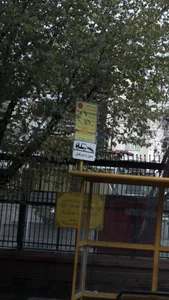 ایستگاه تاکسی 4