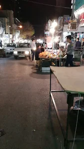 بازار خلیج فارس