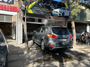 خدمات دیتیلینگ کارشاین 5